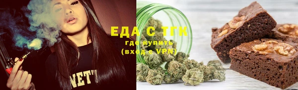 тгк Пестово
