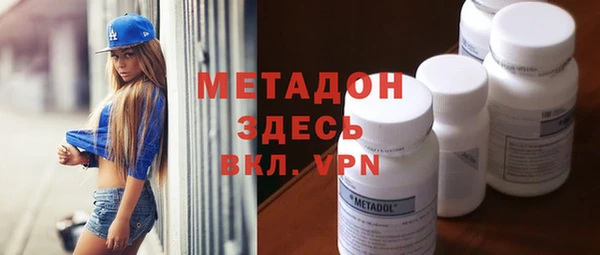 MESCALINE Беломорск