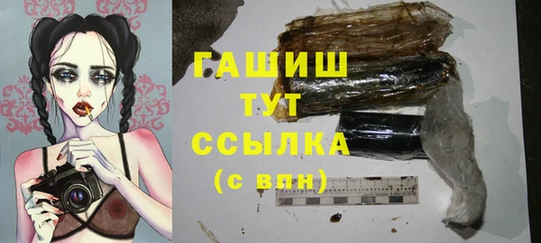MESCALINE Беломорск