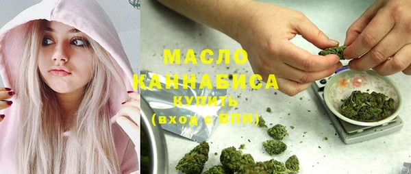 MESCALINE Беломорск