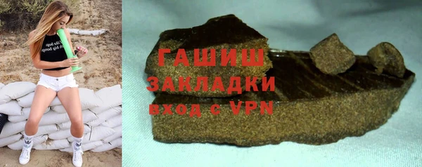 MESCALINE Беломорск